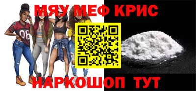 ешки Бузулук