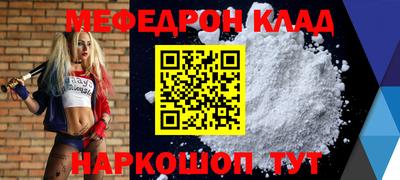 ешки Бузулук