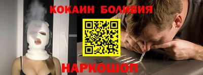 героин Будённовск