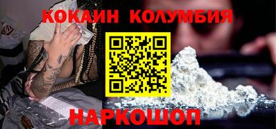 ешки Бузулук
