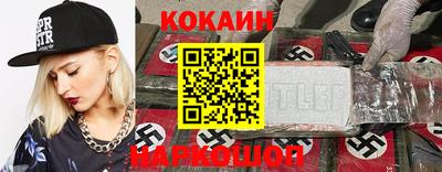 ешки Бузулук