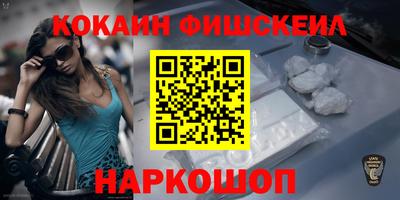 спиды Бугуруслан