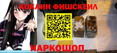 спиды Бугуруслан