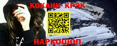 спиды Бугуруслан