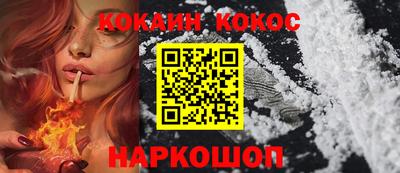 спиды Бугуруслан