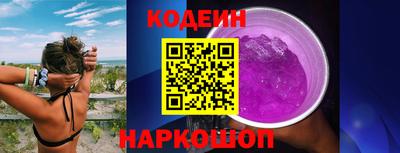 героин Будённовск