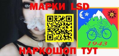 ешки Бузулук