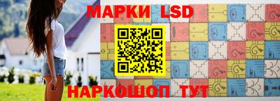 ешки Бузулук