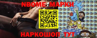 героин Будённовск