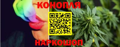 спиды Бугуруслан