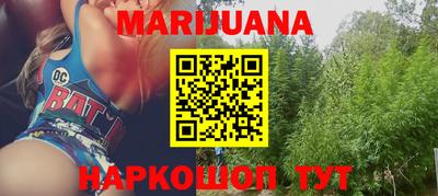 ешки Бузулук