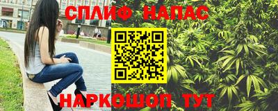 ешки Бузулук