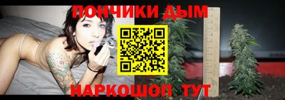 героин Будённовск