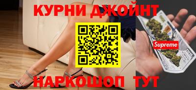 спиды Бугуруслан