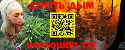ешки Бузулук