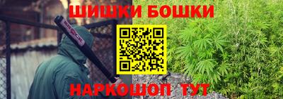 героин Будённовск