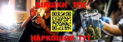 спиды Бугуруслан