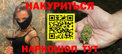 спиды Бугуруслан