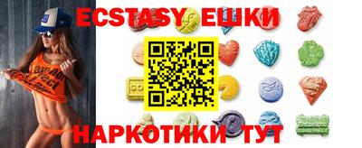 спиды Бугуруслан