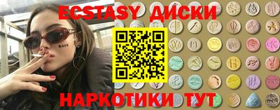героин Будённовск