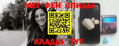 ешки Бузулук