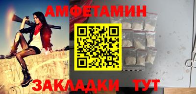 героин Будённовск