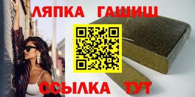 ешки Бузулук