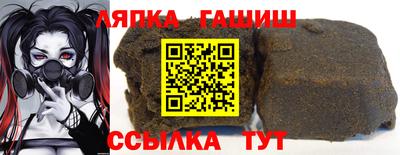 героин Будённовск
