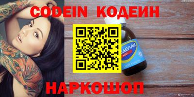ешки Бузулук