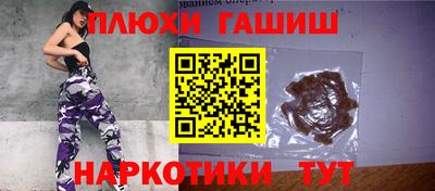 спиды Бугуруслан