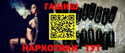 героин Будённовск