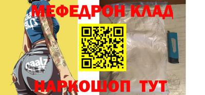 героин Будённовск