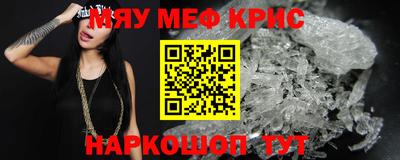 ешки Бузулук