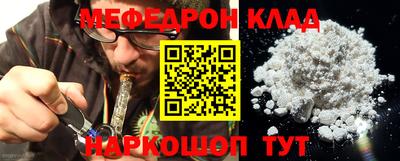 героин Будённовск