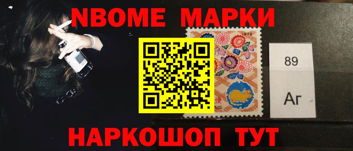 Оренбург  Лсд 25 экстази  Вход с VPN  LSD-25 экстази кислота 